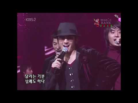 [방송] 20041224 뮤직뱅크 - 신화 -  Jingle Bell(열병은 차단됨)