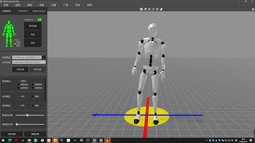 Virdyn mocap suit motion capture technology sit down on the chair test.