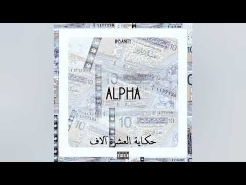 4lfa - M.O.B (Interlude)