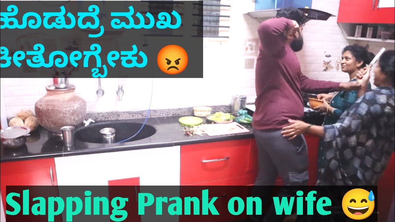 Slapping Prank on Wife😡🤣😂 Prank Gone Wrong😨 || Crazy Boy Tumkur
