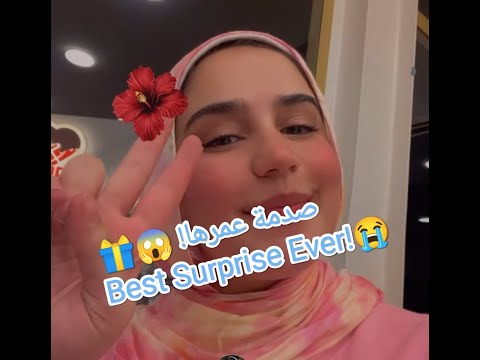 أحمد فاجئ روان ب  17         17  