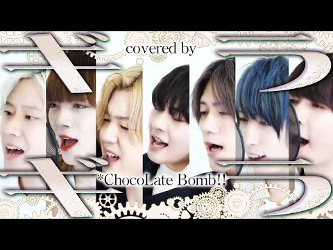 【歌ってみた】ギラギラ/Ado covered by ちょこぼ
