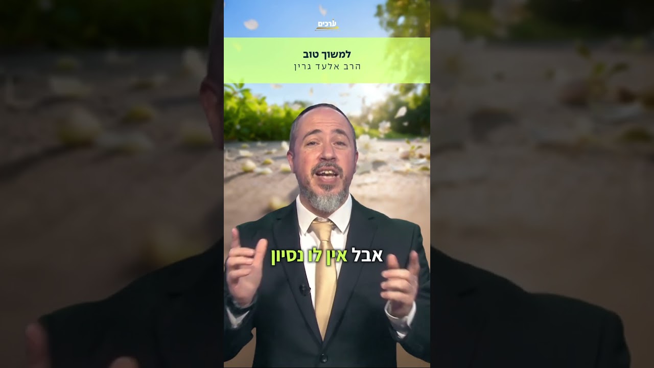 Uploads from Arachim