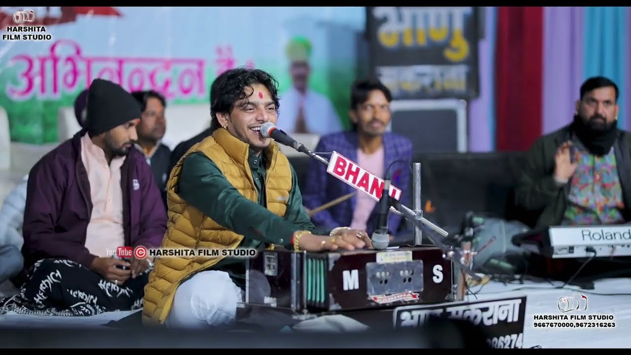 लीलन प्यारी लीलन प्यारी छम छमम करती आवे // Mahaveer Sankhla // #viral #mahaveersankhla  #tejaji 