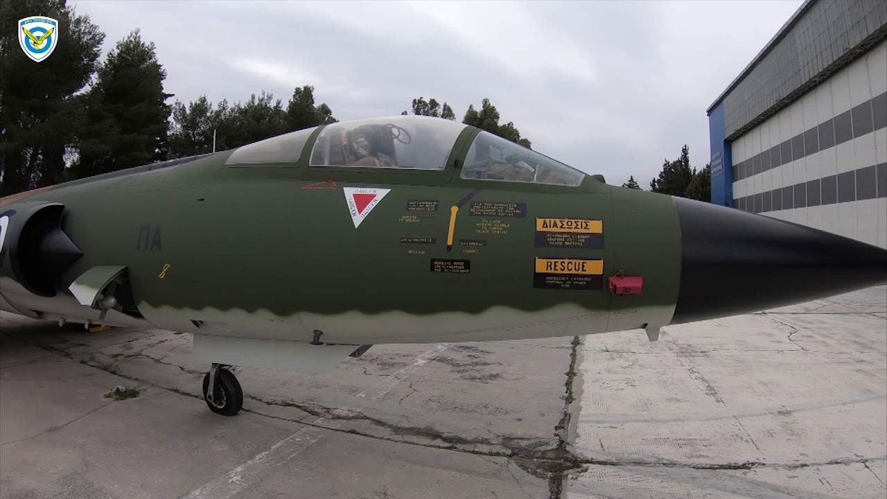 Μουσείο Πολεμικής Αεροπορίας