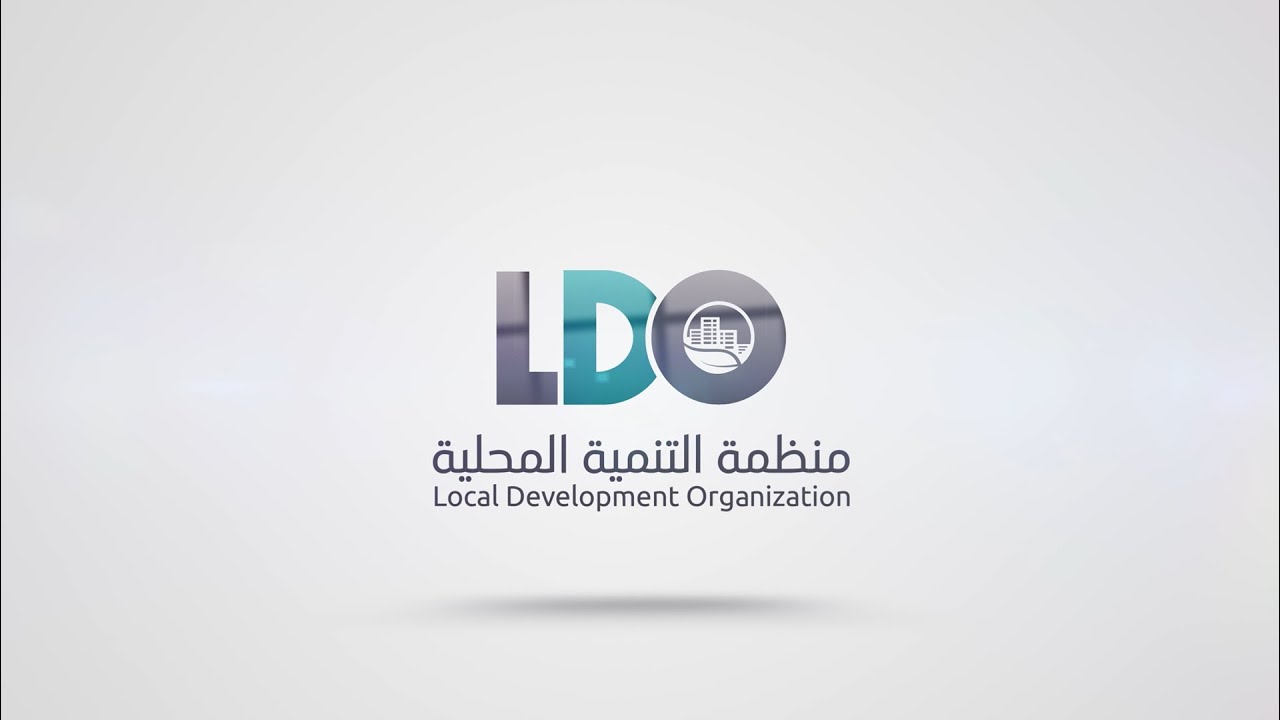 06 شجرة العنف