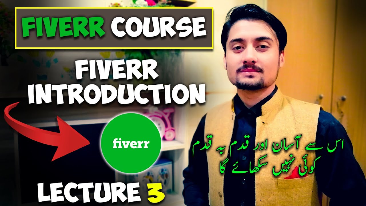 Fiverr Introduction and Tutorial for Beginners | Fiverr Course 2023 lecture 3