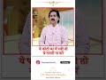 गलती से भी मत लगाना ये 4 तस्वीरें… वरना नुकसान! ⚠️