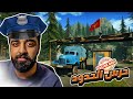 في مواطن غلط علي و تصرفت معاه بطريقتي محاكي الحدود Contraband Police Prologue في مواطن غلط علي و تصرفت معاه بطريقتي محاكي الحدود Contraband Police Prologue