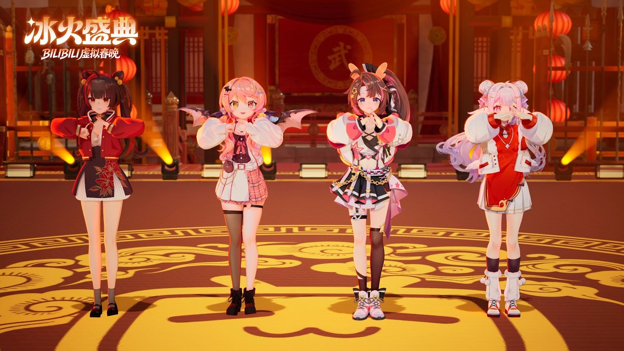 四人拼好团！超元气翻唱《食通万物 修心修身》【小可Kero】