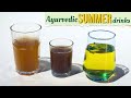 Homemade SUMMER drinks that keep you cool 🍹 | Refreshing AYURVEDIC Drinks for health and immunity