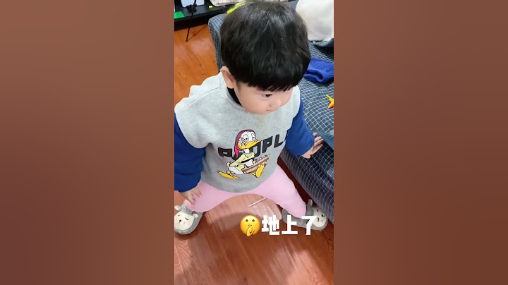 秋褲男孩又忘了自己包了尿不濕以為尿地上去了，一動不敢動【張張】#shorts