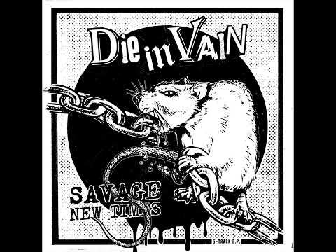 Savage New Times artwork