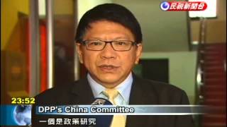 DPP sets up China Affairs Committee but it will not be headed by Hsieh