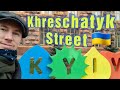 Kyiv Main Street - Ukraine - Walk with me on Khreshchatyk Street - An Englishman in Kiev