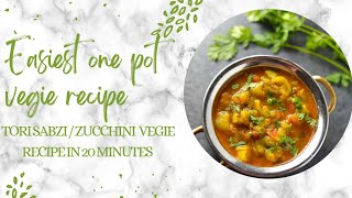 Download Lagu Easiest one pot tori sabzi / zucchini vegie recipe ready in 20 minutes  @satisfyingvideos8716 MP3