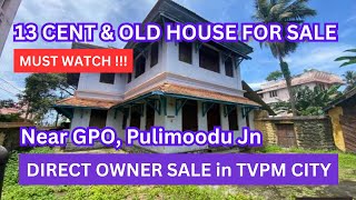 Plot for sale in Trivandrum city near GPO Junction Pulimoodu MG Road by Owner