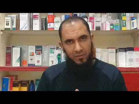 هل الكافيجين أو بطارخ السمك مفيد في زيادة الكفاءة الجنسية د أحمد رجب