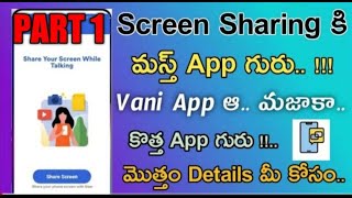 HOW TO USE VANI MEETING APP screenshot 4