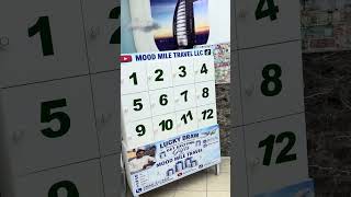  One Ticket One Box Free Good Luck