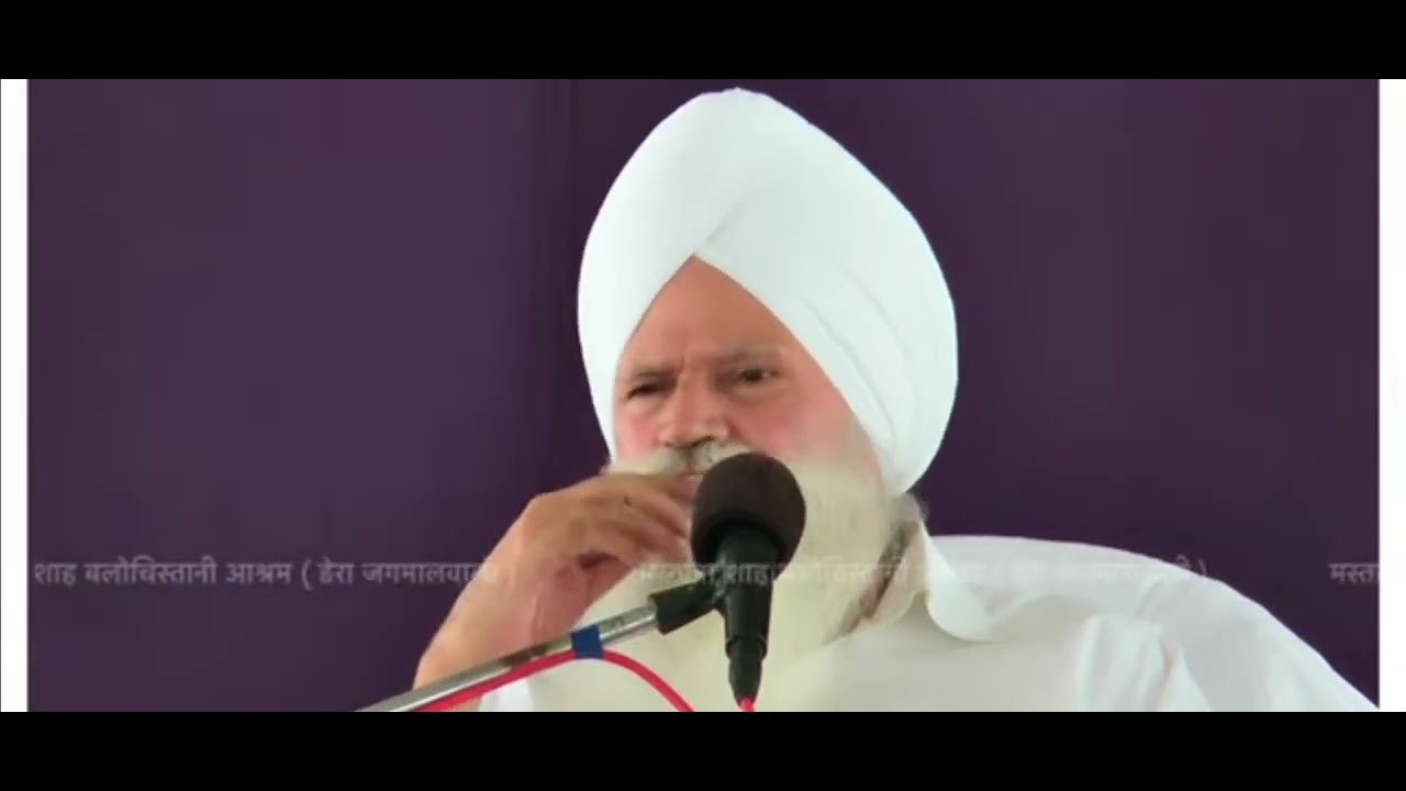 Dera jagmalwali vakil Sahib Ji satsang 2017