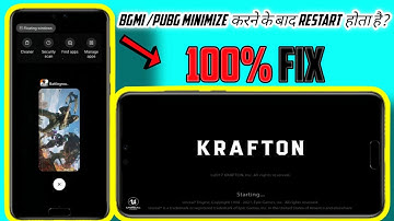😡Bgmi Minimize Karne Par Restart  Hota Hai 🔥| Bgmi Minimize Restart Problem | Auto Restart Problem