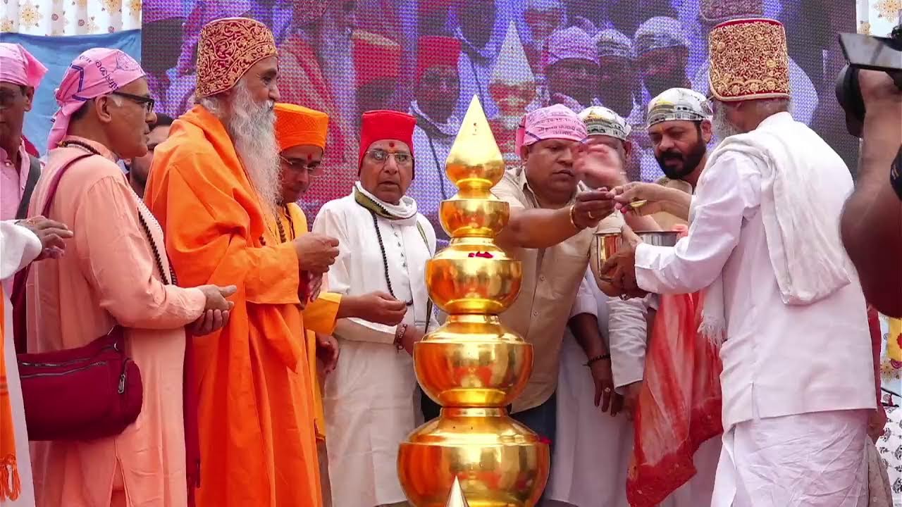 બીજો દિવસ || શ્રી કૃષ્ણ પ્રણામી મંદિર જીર્ણોધાર મોહત્સવ ૨૦૨૬, વલસાડ 