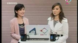 創富激發點 20110429 上