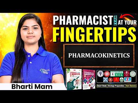 L-3 | PHARMACIST EXAM AT YOUR FINGERTIPS |PHARMACIST PREVIOUS YEAR MCQS EXPLANATION |#PHARMACISTPYQ