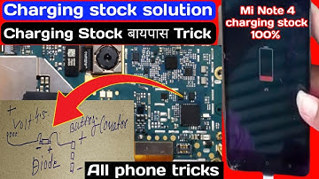 Mi redmi note 4 charging solution, charging not stoke solution, Technical Noori