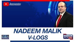 Kia Pakistan Mein Shafaaf Ehtesab Horaha Hai? | Nadeem Malik Vlog's | SAMAA TV
