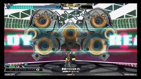 DDR / 革命パッショネイト - EXPERT DOUBLE (DanceDanceRevolution A20)