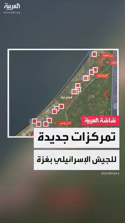          
 - نشر قبل 58 دقيقة