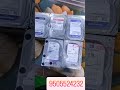 received from courier Maharashtra to mahabubnagar