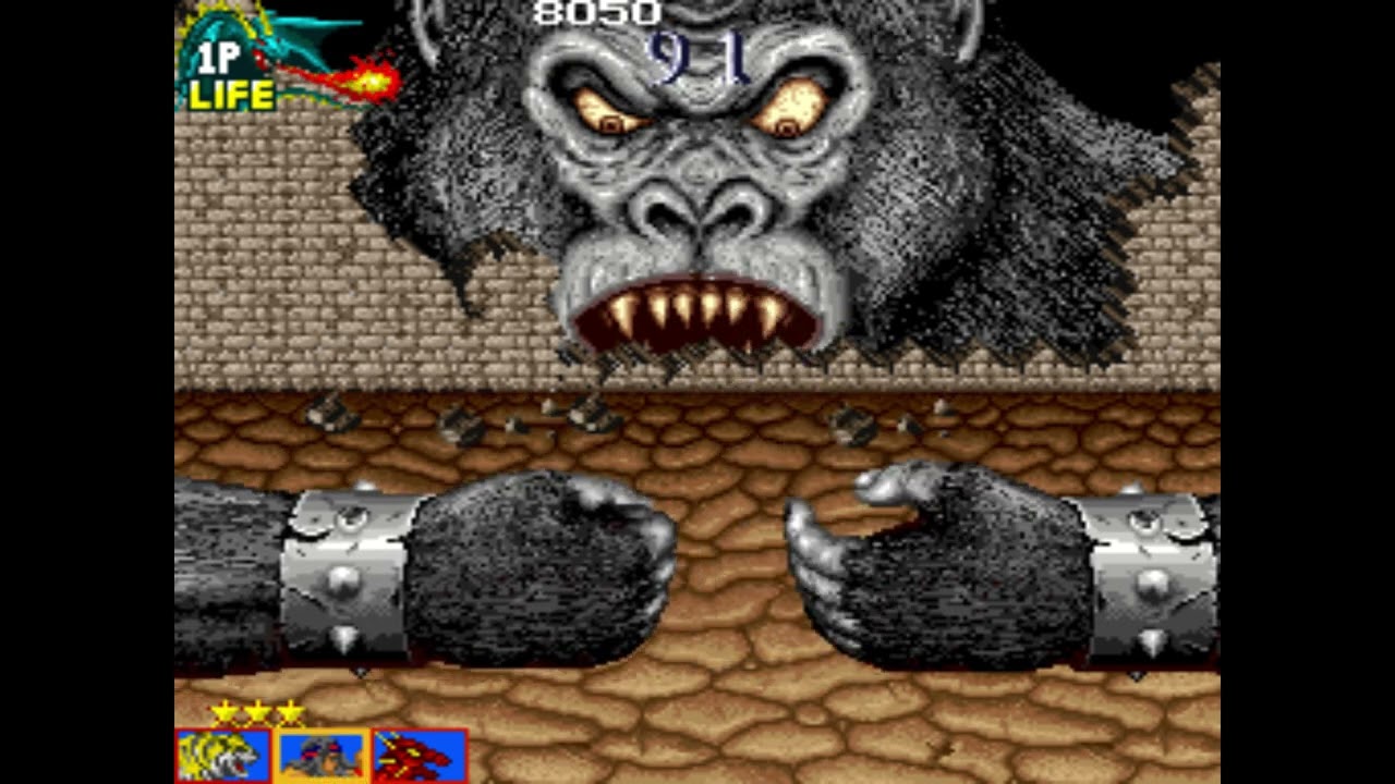 Retrotech100 Arcade 20p Challenge Wild Fang by Tecmo