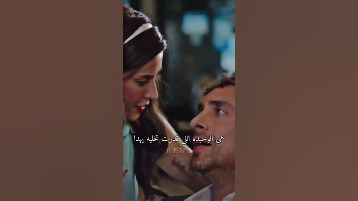 مسلسل الغرفة المزدوجة 🤵🏻‍♀️🧳 #مسلسلات_تركية #اكسبلور #لايك #تصميمي #كان #نيلوفر #صعدو_الفيديو #love