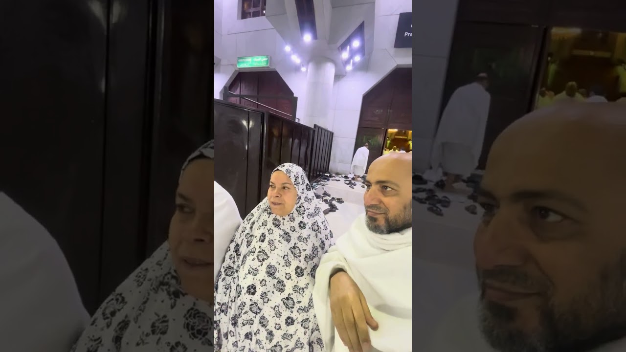 مسجد السيدة عائشة… نية صادقة لأداء عمرة عن أخي فرحان فاضل 🕋 اللهم اجعلها ف ميزان حسناته#shortvideo 