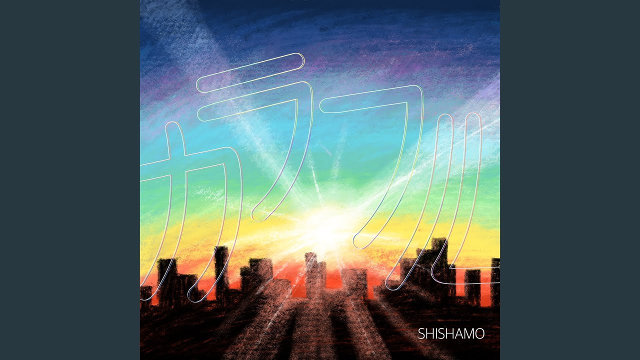 邦楽 tantomo ラスト27.0cmのみ】KEEN (キーン) xmuraco “ZERRPORT II