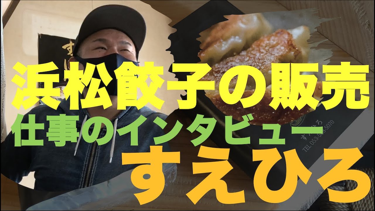 浜松ガーランド おいしいコーヒーの入れ方番外編 Youtube 浜松ガーランド おいしいコーヒーの入れ方番外編 Youtube