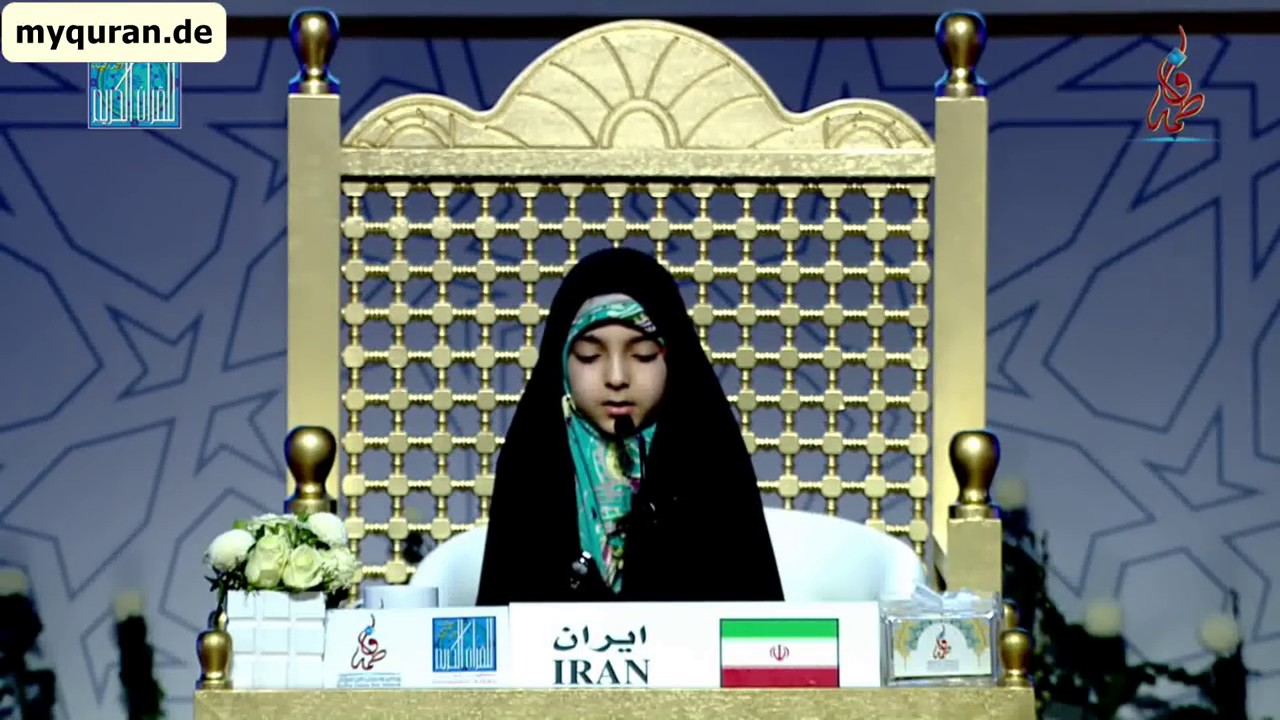 Quran Hafizi - Quranı əzbərdən oxumaq üzrə Quran yarışmasında