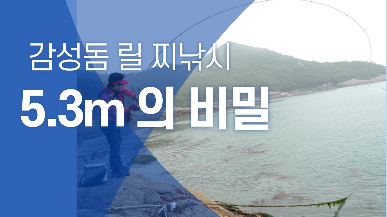 5-3m-youtube