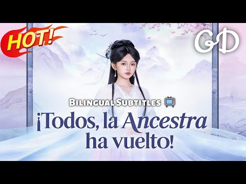 🔥¡Todos, la Ancestra ha vuelto! #drama #flickreels
