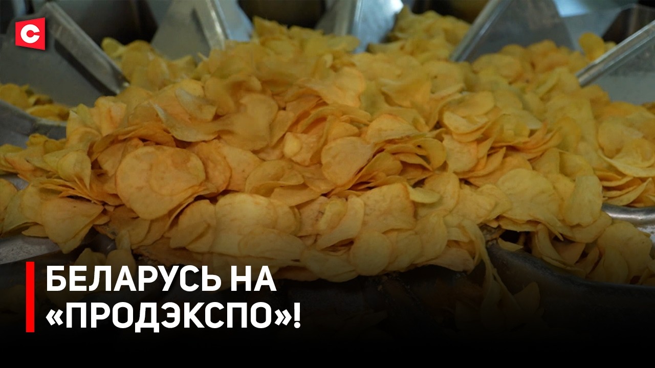 Наша «Коровка» и белорусские чипсы! Какие товары в топе у россиян?