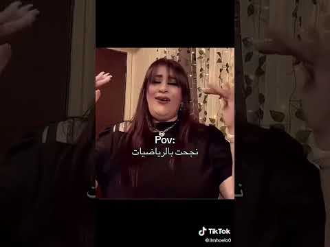 كهرباء كهرباء كهرباء اكسبلور