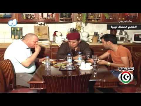 المعنقر الحلقة الثانية عشر حسوا بينا 