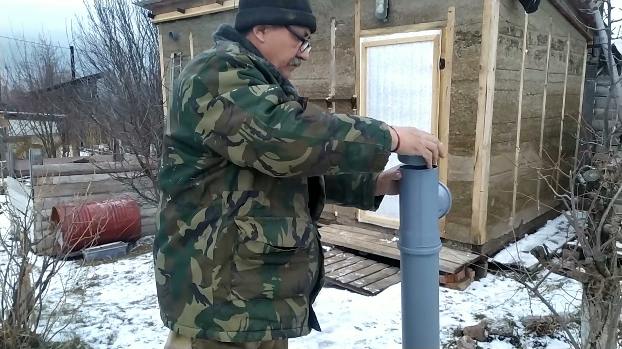 Изготовление вентиляции в курятнике. - YouTube