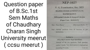 Question paper of B.Sc.1st Sem Maths of Chaudhary Charan Singh University meerut ( ccsu meerut )