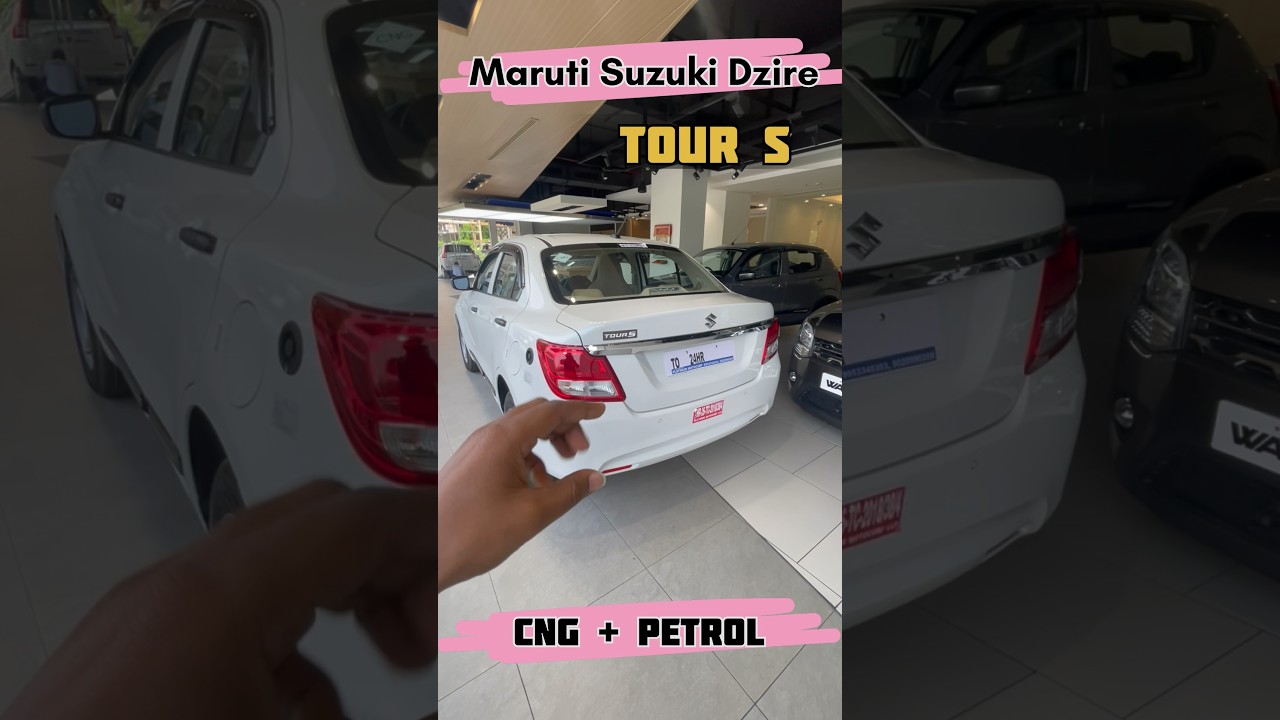 Maruti Suzuki Dzire Tour S CNG 🔥| मात्र ₹8.50 लाख 🔥| # 