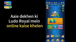 How to play Qucik mode in Ludo Royal screenshot 4