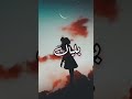 ماني ناقص مشاكل ارجوك لا تمشكلني تصميمي شيلات